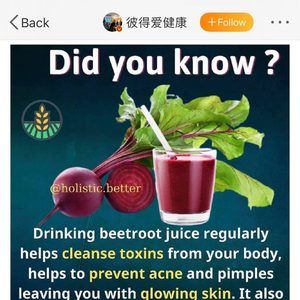 Meet your Posher, Stella